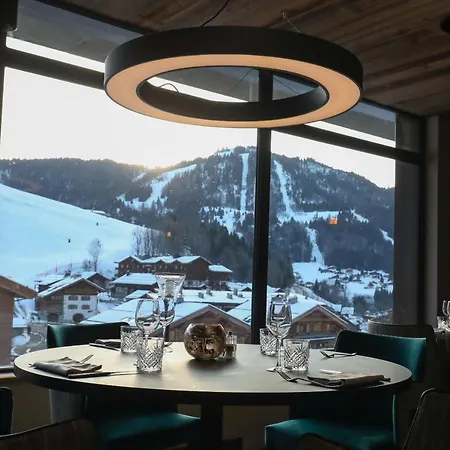 Prestige Odalys Le Chamois Aparthotel 4*